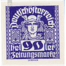 newspaper stamp  - Austria / Republic of German Austria / German-Austria 1920 - 90 Heller