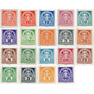 newspaper stamp - Austria / Republic of German Austria / German-Austria Series