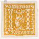 Newspaper Stamps  - Austria / Republic of German Austria / German-Austria 1922 - 7.50 Krone