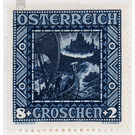 Nibelungensage  - Austria / I. Republic of Austria 1926 - 8 Groschen