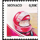 Niki Lauda - Monaco 2020 - 0.95