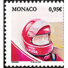 Niki Lauda - Monaco 2020 - 0.95