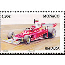 Niki Lauda's Car - Monaco 2020 - 0.95