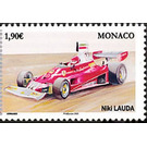 Niki Lauda's Car - Monaco 2020 - 0.95