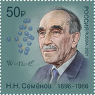Nikolai N. Semenov, Chemical Physist, Nobel Laureate - Russia 2021 - 50