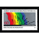 Nobel laureate of physics and chemistry  - Germany / Federal Republic of Germany 1979 - 60 Pfennig