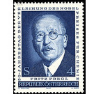 Nobel prize for Chemistry  - Austria / II. Republic of Austria 1973 Set