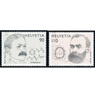 Nobel prize  - Switzerland 1997 Set