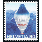 Non-stop orbiting the earth with a balloon  - Switzerland 1999 Set