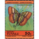 Northern Jungle Queen (Sticopthalma camadeva) - Polynesia / Tuvalu, Vaitupu 1985