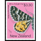 Notoreas Wellington Coast - New Zealand 2020 - 3.30