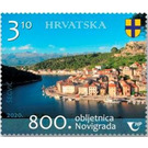 Novigrad, 800th Anniversary - Croatia 2020 - 3.10