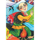 Novruz 2019 - Azerbaijan 2019 - 0.30