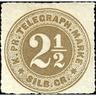 Number in double circle - Germany / Prussia 1867