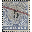 Number on rosette - Germany / Old German States / North German Confederation 1869 - 5