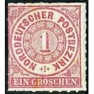 Numeral in circle - Germany / Old German States / North German Confederation 1868 - 1
