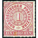 Numeral in circle - Germany / Old German States / North German Confederation 1868 - 1