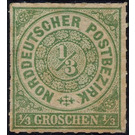 Numeral in circle - Germany / Old German States / North German Confederation 1868