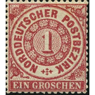 Numeral in circle - Germany / Old German States / North German Confederation 1869 - 1