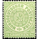 Numeral in circle - Germany / Old German States / North German Confederation 1869