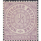 Numeral in circle - Germany / Old German States / North German Confederation 1869