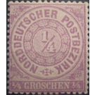 Numeral in circle - Germany / Old German States / North German Confederation 1869