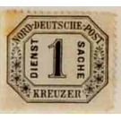 Numeral in frame - Germany / Old German States / North German Confederation 1870 - 1