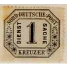 Numeral in frame - Germany / Old German States / North German Confederation 1870 - 1