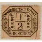 Numeral in frame - Germany / Old German States / North German Confederation 1870