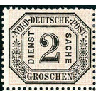 Numeral in frame - Germany / Old German States / North German Confederation 1870 - 2