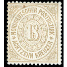 Numeral in oval - Germany / Old German States / North German Confederation 1869 - 18