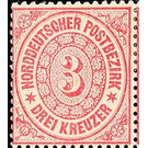 Numeral in oval - Germany / Old German States / North German Confederation 1869 - 3