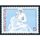 nursing  - Switzerland 1965 - 5 Rappen