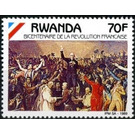 Oath of the Tennis Court by David - East Africa / Rwanda 1990 - 70