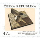 "Object/Chiasmage" by Jiří Kolář - Czech Republic (Czechia) 2020 - 47