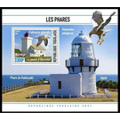 Obrestad Lighthouse - Norway - West Africa / Togo 2021