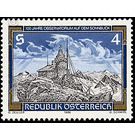 Observatory  - Austria / II. Republic of Austria 1986 Set