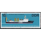 Ocean-going vessels  - Germany / German Democratic Republic 1982 - 15 Pfennig