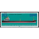 Ocean-going vessels  - Germany / German Democratic Republic 1982 - 20 Pfennig