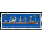 Ocean-going vessels  - Germany / German Democratic Republic 1982 - 35 Pfennig