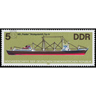 Ocean-going vessels  - Germany / German Democratic Republic 1982 - 5 Pfennig