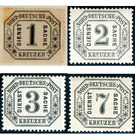 Official stamps for the district with guilder currency - Germany / Old German States / North German postal district 1870 Set