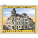 Old Austria  - Austria / II. Republic of Austria 2011 - 65 Euro Cent