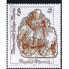 Old craft  - Austria / II. Republic of Austria 1999 - 8 Shilling