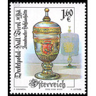 Old craft  - Austria / II. Republic of Austria 2002 - 160 Euro Cent