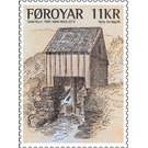 Old Watermills - Faroe Islands 2019 - 11