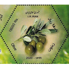 Olives - Iran 2020
