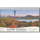 Olympic Forest Park, Beijing, China - East Africa / Ethiopia 2021