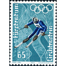 Olympic Games 1972  - Liechtenstein 1971 - 65 Rappen