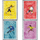 Olympic Games 1972  - Liechtenstein 1971 Set